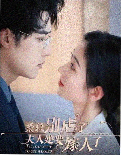 久久爱视频在线观看春山可望