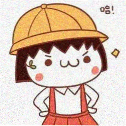 用户阿柚不加冰的头像